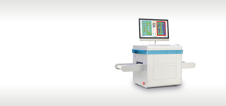 T-SENSE FMI | HÜBNER Group T-SENSE FMI | HÜBNER Group
